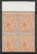 Sg 421wi 2d Pale Orange Block Cypher Wmk Inverted UNMOUNTED MINT