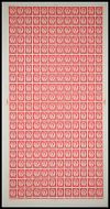 2½d Wilding Blue phos 2B Full Sheet Cyl 57 Dot UNMOUNTED MINT MNH