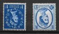 Wildings Violet 9.5mm Inverted Phosphor set 2 UNMOUNTED MINT