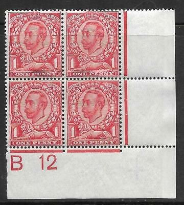 Sg 341 1d Downey Head Die 2 Control B12(w) perf 2 block of 4 UNMOUNTED MINT 