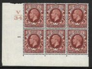 1½d Photogravure cylinder block V34 101 No Dot perf 2(I E) UNMOUNTED MINT