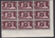 Sg 461e 1937 Coronation of King G VI  UNMOUNTED MINT MNH