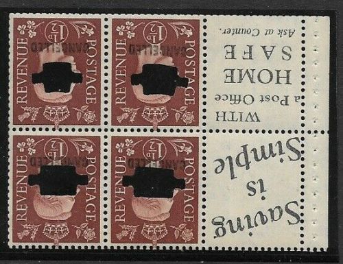 QB23a 1½d Brown booklet pane CANCELLED  punched Type 33P UNMOUNTED MNT