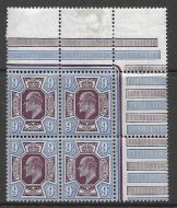 Sg 307a M41(5) Deep Plum  Blue Somerset House UNMOUNTED MINT MM in margin