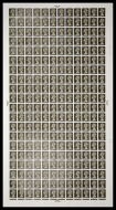 Sg731 4d Brown Olive machin Full Sheet 4 dot 2 band GA UNMOUNTED MINT MNH