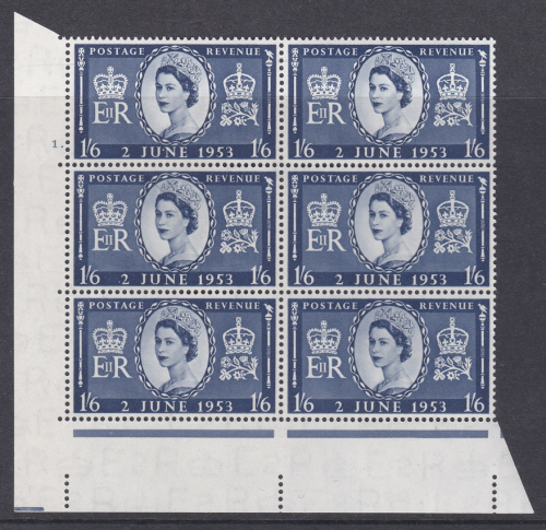 Sg535 1953 Coronation 1 6 cylinder block 1 dot with white flaw on wreath U M