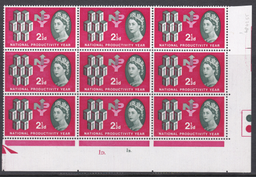 Sg 631m 1962 NPY 2d (Ord) Shade 2 Arrowhead Retouch 19 6 Cyl block U M