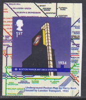 sg3430 PM35 2013 London Underground 1st class stamp from booklet UNMOUNTED MINT