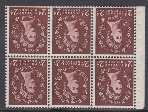 SB76a Wilding booklet pane Tudor perf type I UNMOUNTED MNT MNH