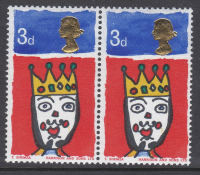 1966 xmas 3d Lowered Queens head pair of stamps U M