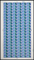 1969 Notable Anniversaries 9d full sheet 1A1B1C1D Eruopa CEPT UNMOUNTED MINT