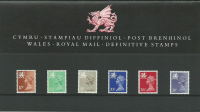 1988 Royal Mail Stamps Wales Regional Definitives  no. 3 Presentation pack U M