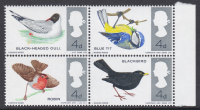 sg696-699 1966 4d birds Harrison Omitted UNMOUNTED MINT