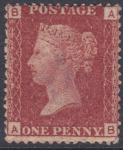 SG 43 1d Penny Red Lettered A-B plate 217 MOUNTED MINT