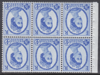 SB105a Wilding booklet pane Crowns - perf type Ie (Bottom) UNMOUNTED MNT MNH